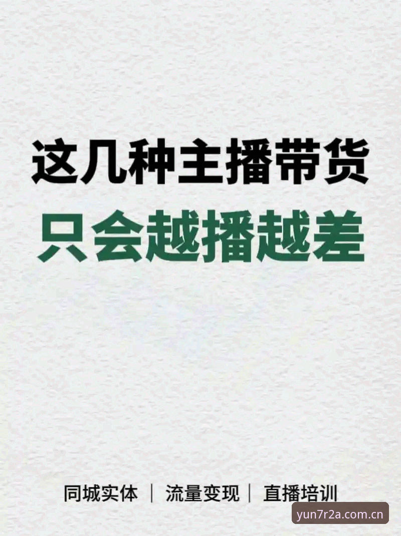 云体育赛事直播安装失败 云体育官网版赛事直播安装失败?实战派完整解决指南