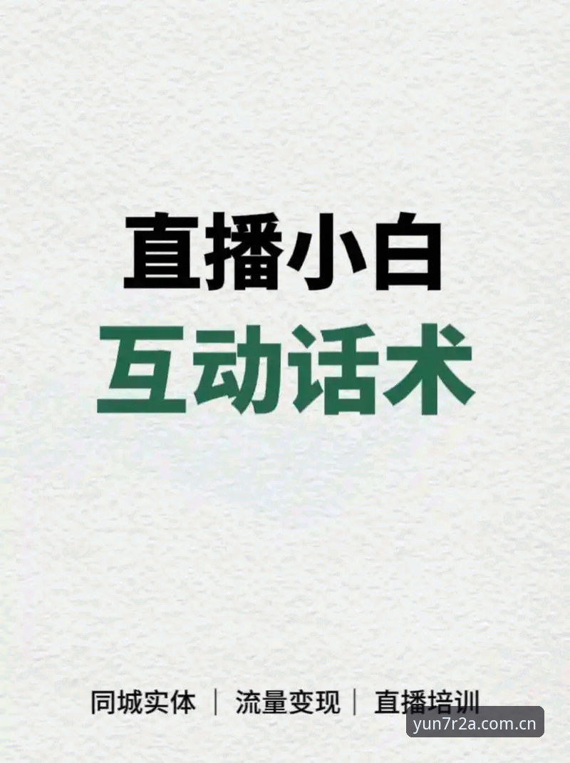 云体育官网版赛事直播安装失败?实战派完整解决指南